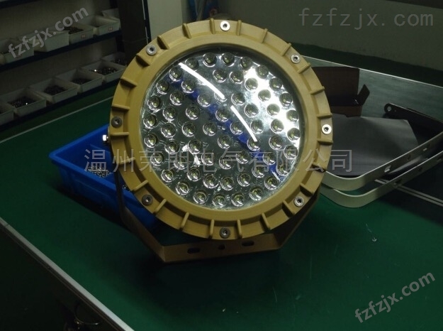 BLD116-80WLED防爆灯 节能低碳LED灯