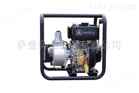 萨登DS80DPE开架式柴油水泵