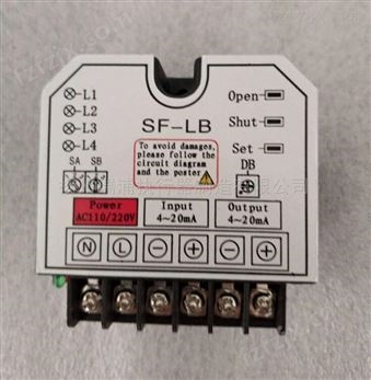 SF-ZA执行器控制模块DCL伺服定位器SF-ZB