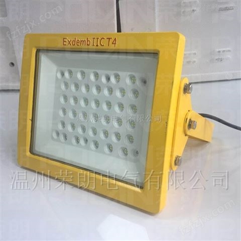 矿用灯具供应/BLED9101-140W马路LED防爆灯