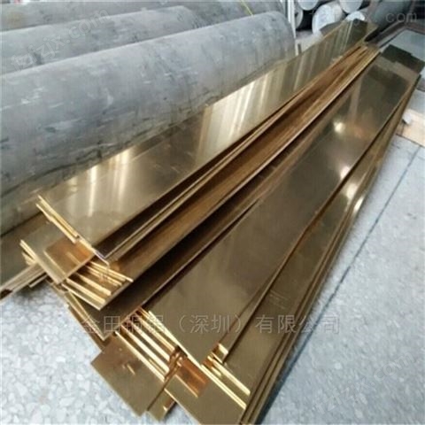 h68黄铜排*c2680精密焊接铜排，h65导电铜排