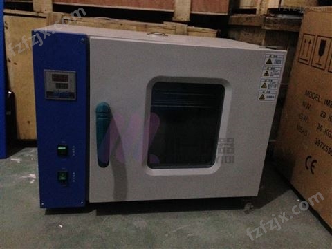 实验型真空干燥箱DZF-6020高温烤箱
