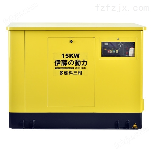 上海20kw*汽油发电机价格