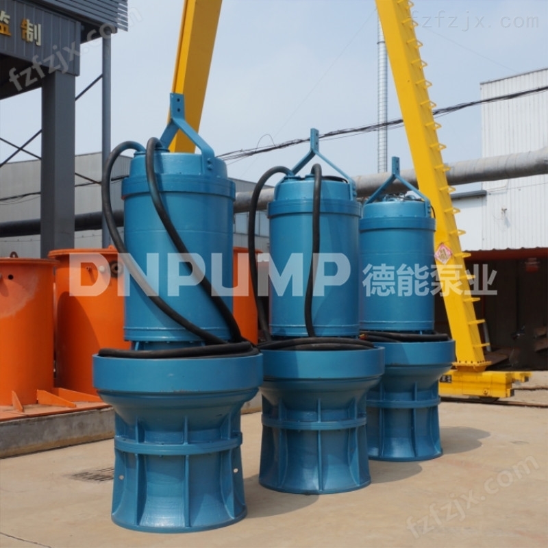 大型潜水混流泵QH型生产厂家天津德能泵业
