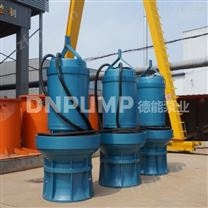 高扬程潜水混流泵天津生产厂家德能泵业