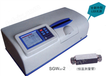 【上海申光】SGWZZ-2数字式自动旋光仪