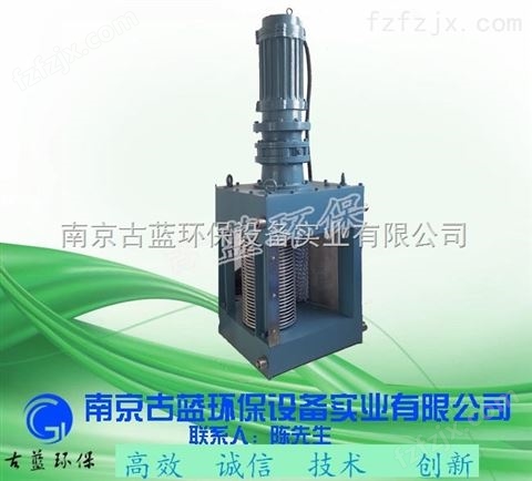南京古蓝破碎格栅机 专业生产污水处理设备