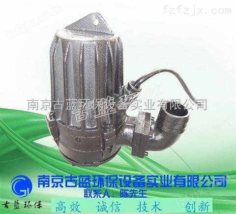 高速泵 AS AR泵 潜水泥水泵 优质环保设备