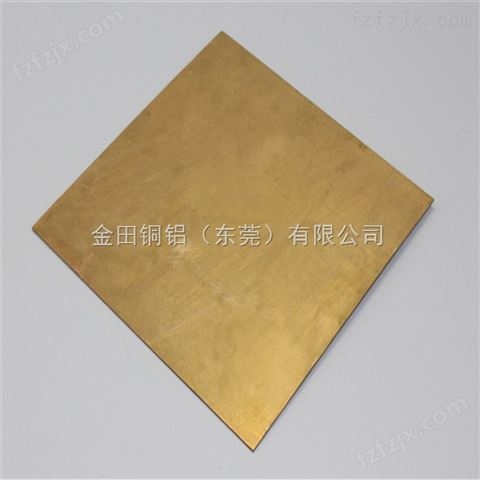 供应C86300铝青铜板 C86300铜合金生产厂家