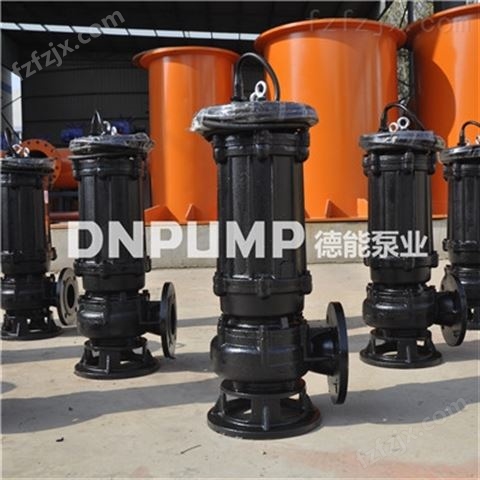 便携式污水泵80WQ40-10-2.2KW大量现货