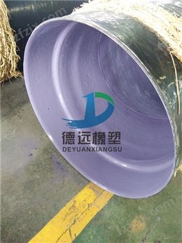 3PE防腐钢管厂家  500涂塑复合钢管多少钱