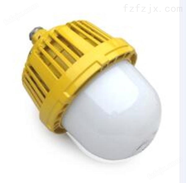 360度LED防爆灯 XQL3010-50W防爆平台灯