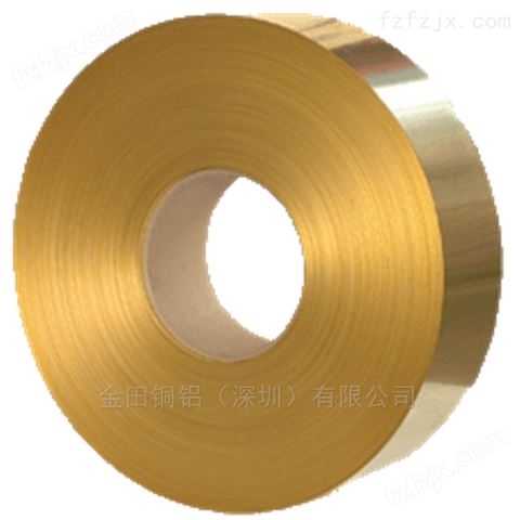 h65黄铜带，高品质h96电线铜带/h85国标铜带