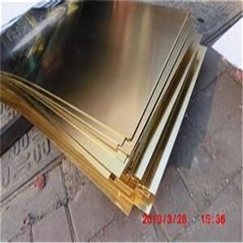 广东h62黄铜板，h75高精度铜板*h96耐磨铜板