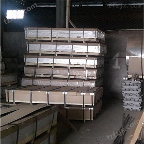 3003铝板，LY12进口耐冲压铝板*5052铸造板