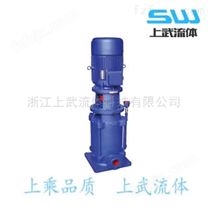 DL型铸铁离心泵 立式多级泵 排水泵