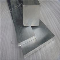 1060接地铝排铝条 15x75mm环保铝排 国标材