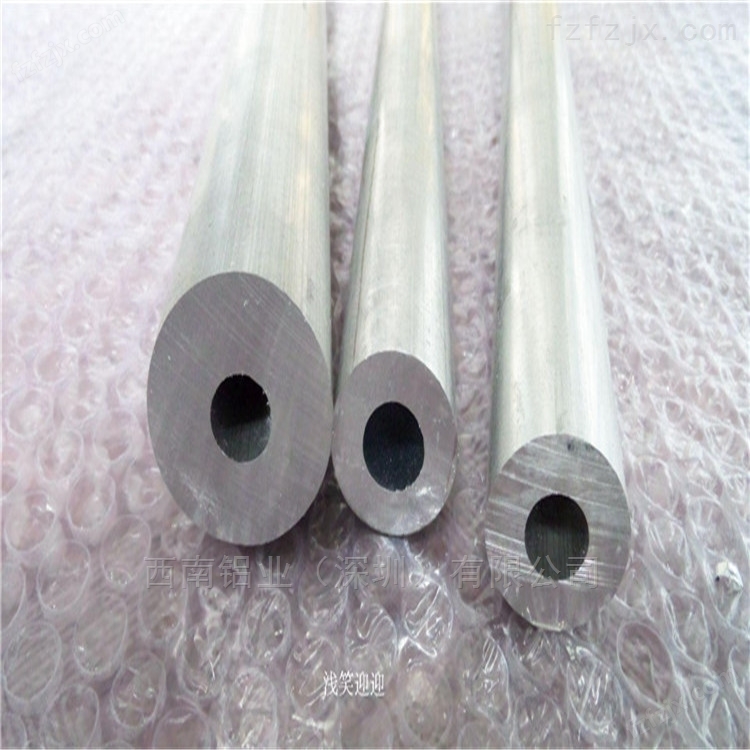 3*2.4mm小铝管/硬铝管 深圳2A12铝管可切割