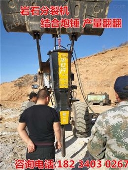 岩石开采液压劈裂机广东佛山厂家