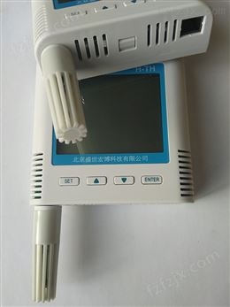 RJ45网络型温湿度传感器生产厂家 价格