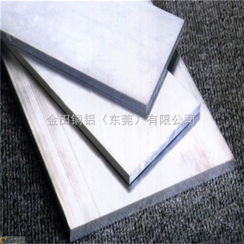 上海6063耐冲击铝排/7075优质硬质铝排
