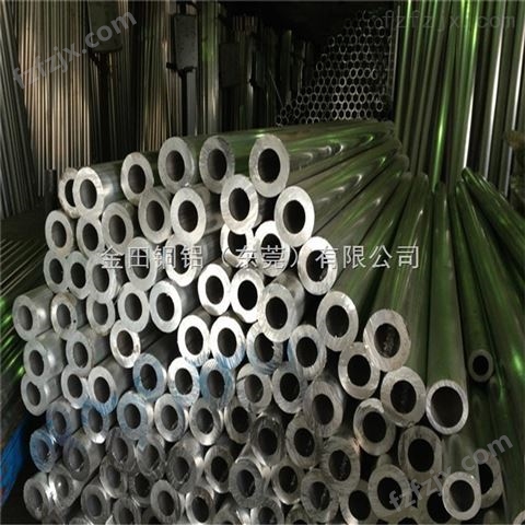 毛细铝管材 7075铝合金方管 铝方通/铝扁通