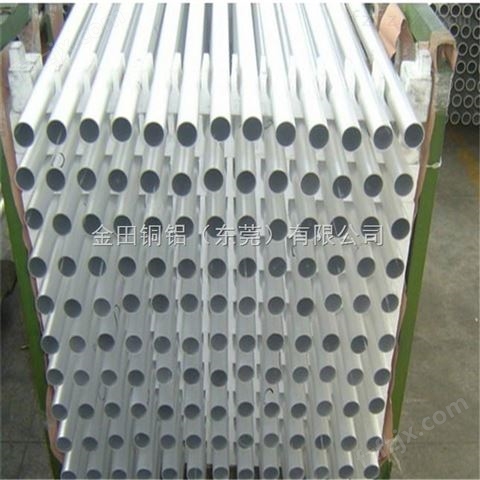 国产5A05 5083铝合金精抽管 5086氧化铝管材