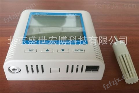 新型以太网温湿度传感器 RJ45网口 北京供应