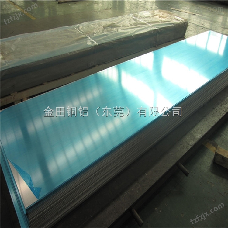 6063保温铝板、QC-10镜面铝板 6061优质铝板