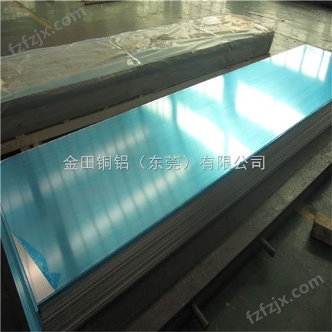 ALCOA铝板 厚度0.1x500mm 2A12高硬质铝板材