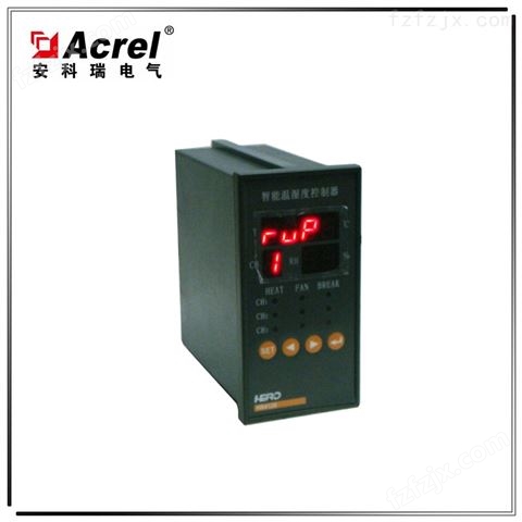 安科瑞WHD46-11_嵌入式数字式温湿度控制器