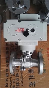 DCL-100调节型无缘触点精小型电动执行器